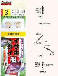 尺超え当然な初島沖イサキの3本針仕掛けも自作できそう へた釣り こむ