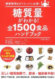 梅雨時の干物作りに32枚入りでお得な業務用ピチット購入