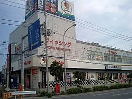 ポイント横須賀大津店