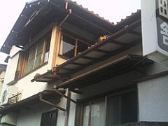網代温泉・民宿田舎