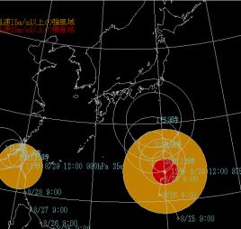 国際気象海洋_台風12号