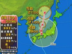 台風12号