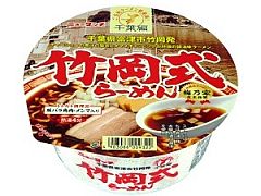 東京のコンビニに竹岡式らーめんのカップ麺が売っていた