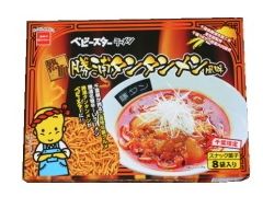 もう１つの房総・漁師町ラーメン「勝タン」がベビースターに!?