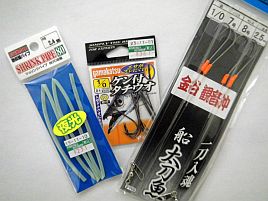 一刀入魂　船太刀魚_ケン付きタチウオ