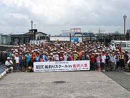 オレンジジュースは釣りの敵!!　リンゴジュースがいいようだ