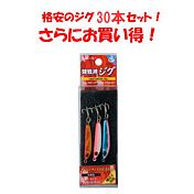 タクティクスエンジョイ 陸戦用ジグ3本セット