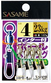 インター付きボールベアリング