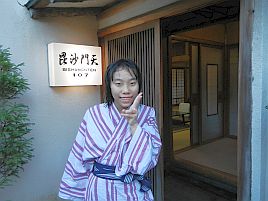 年末年始伊豆合宿 お節に舌鼓。初詣で酒難除けと大漁祈願