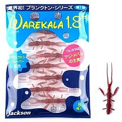 「WAREKALA」というルアーがなんだか釣れそうな気がする