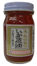 「いか原油」…飾らない君にオニカサゴの異臭餌を託そう！