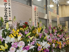 上州屋・渋谷店が新装開店。物欲刺激上昇でお財布ピ～ンチ