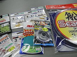 GW釣り合宿用お買い物第1弾。遠征五目は道具も高級？