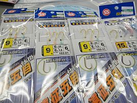 GW釣り合宿用お買い物第1弾。遠征五目は道具も高級？