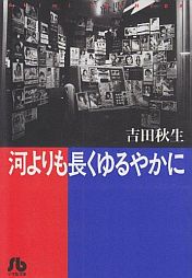 荷造り完了！　にしても…なんだこの大荷物はi||l|i(;ﾟ∀ﾟ;)||i|li;