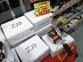 1万4280円でスマックを捕獲した。後悔は……していない!?