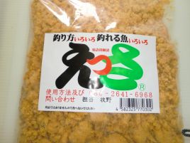 キワモノ好きの血が一瞬騒ぐもスルーした残念賞な釣り具