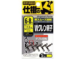 今週末はアマダイ♪ 仕掛け作りに…親子サルカンは必須？