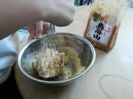 へた釣り家のアマダイ味噌漬けはやっぱり最高の味だぜ！