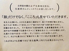 人間様用カツオのハラモ届いたが皮が削がれてた(´；ω；`)