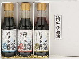 消費増税直後なのに「釣りキチ醤油」の誘惑に勝てないぞ