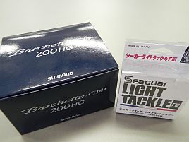 190gのバルケッタCI4+を撫し尺超えイサキと大アジを想う♪