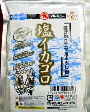 「塩イカゴロ」と「泳ぐドンブリ」…余計な物が好きなんだもん