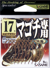 明日はマゴチ！　目標3本!!と威勢だけはいいんだけどさ…