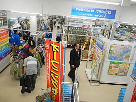 明るくてきれいな店内に好感♪　上州屋・神田駅前店に行く