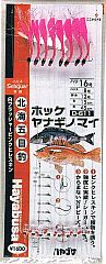 来年こそは大漁だ。小突きカレイ＆北海道五目の備忘録2014