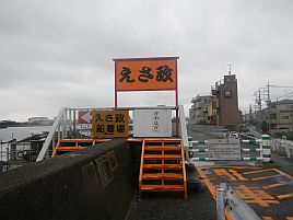 カワハギ2014開幕♪　大雨の中ツ抜け達成で ( ´ｰ`)ﾄﾞﾔ顔