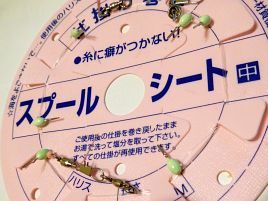 TKB52予選に向けて仕掛けの準備はできた。心の準備は？