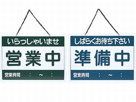 東京湾には命がけで釣り人にアピールする営業魚がいる？