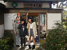 NW伊豆合宿 不死身なる初詣からの初釣りのつもりが雪！