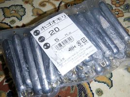 送料ケチって買いすぎ。メバル用ホゴオモリ…何年分だろ？