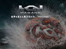 3社の総合カタログでフィッシングショーの見どころチェック