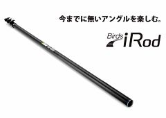 本当は欲しいけど…さすがに買ったらあかんと思っている物