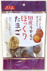 血糖の次は尿酸!?　食えるもんが…生活習慣の悪夢は続く