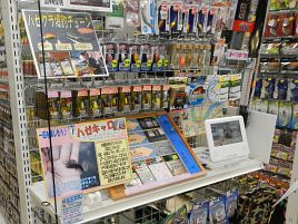 つりマジ層狙い!?　渋谷駅東口に入りやすい上州屋新店舗