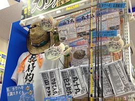 つりマジ層狙い!?　渋谷駅東口に入りやすい上州屋新店舗