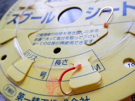 大アジに恋い焦がれ詮なき物を作ってしまった気がするね
