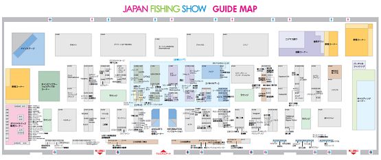 フィッシングショー2016は「釣具全開」。前売券もう売ってる