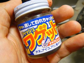 フィッシュワゲットをカワハギの集魚剤に使えないものかと