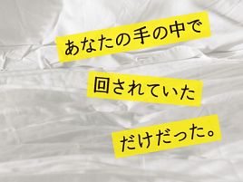 リールへの愛情は…シマノオーバーホールキャンペーン♪