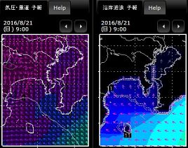 台風3つ。剣崎沖イサキの時化前の××に期待して俺は行く