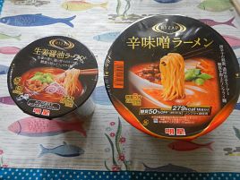 次期主力船上カップ麺は釣果にもコミットしてくれる？これ