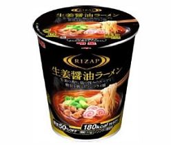 次期主力船上カップ麺は釣果にもコミットしてくれる？これ