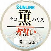 魚から見えにくいハリスの色は透明？ ピンク？ 緑？ 黒？