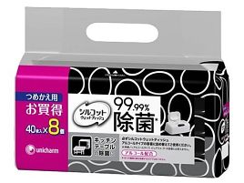 電車釣行コマセ釣り必需品はアルコールウェットティッシュ