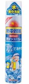 夏のピーカンの船上って目玉ジンジンしない？ 目薬を吟味